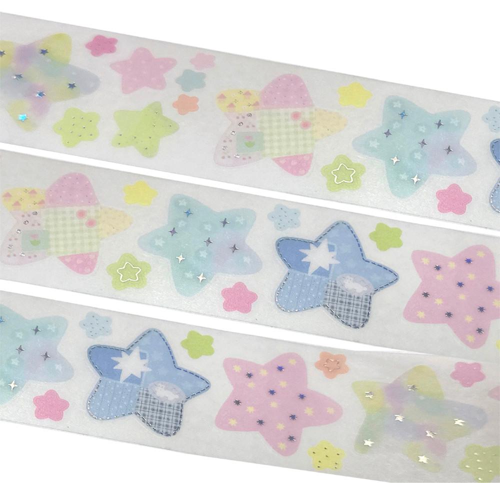 [훈찌마켓] 패턴별 마스킹 ver.1