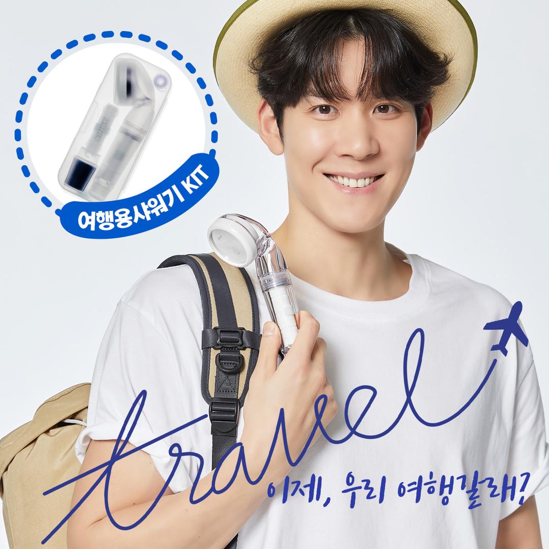 [신상품 출시] 듀벨 여행용 샤워기