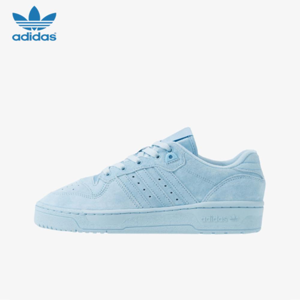 아디다스 오리지널 리발리 트레이너 - adidas Originals RIVALRY - Trainers