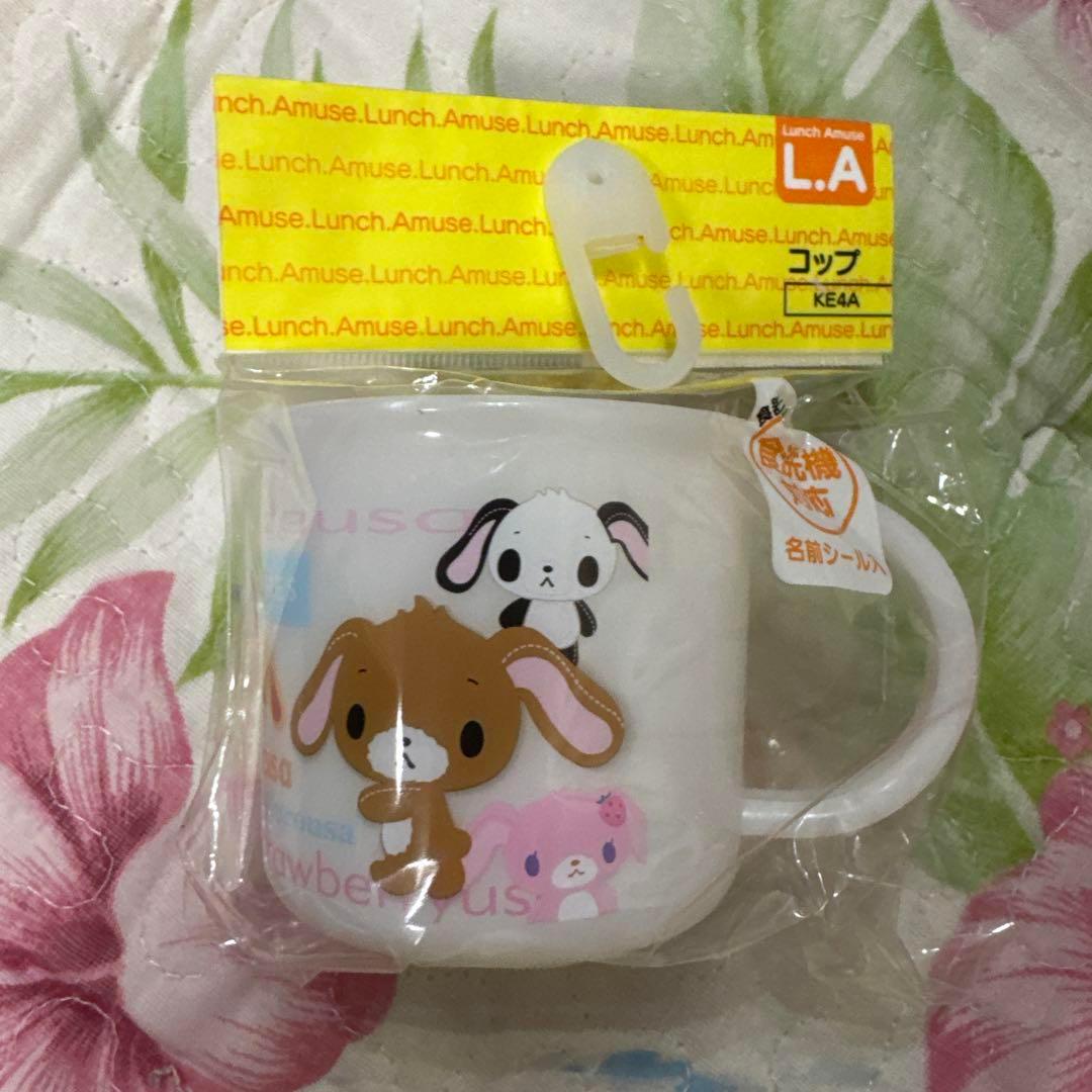 《新品》シュガーバニーズ　キャラクターカップ　しろうさ　くろうさ　コップ
