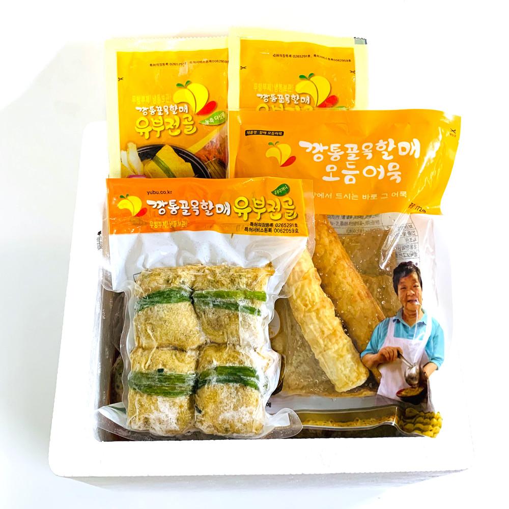 부산깡통시장 원조 유부주머니 2인분 모듬세트 유부주머니 4알 300g 어묵 1봉 다싯물 2봉 [원산지:상세설명에 표시]