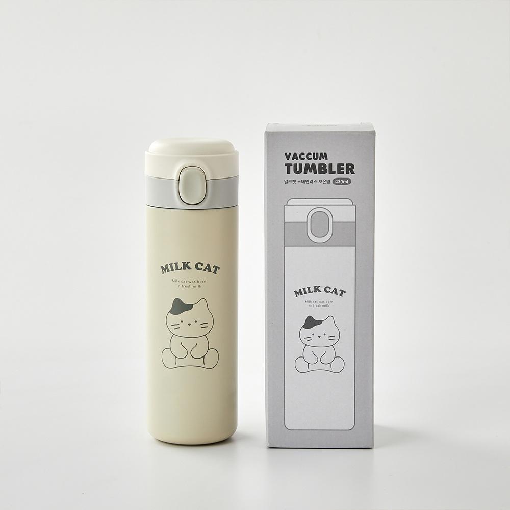 BT 큐티뽀짝 밀크캣 스테인리스 보온병 430ML 그레이