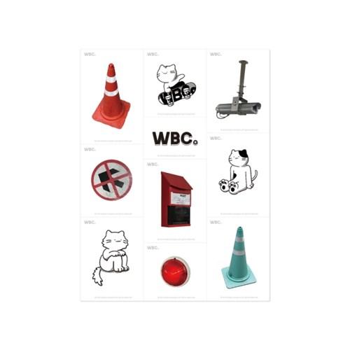 와일드 오브젝트 스티커 01