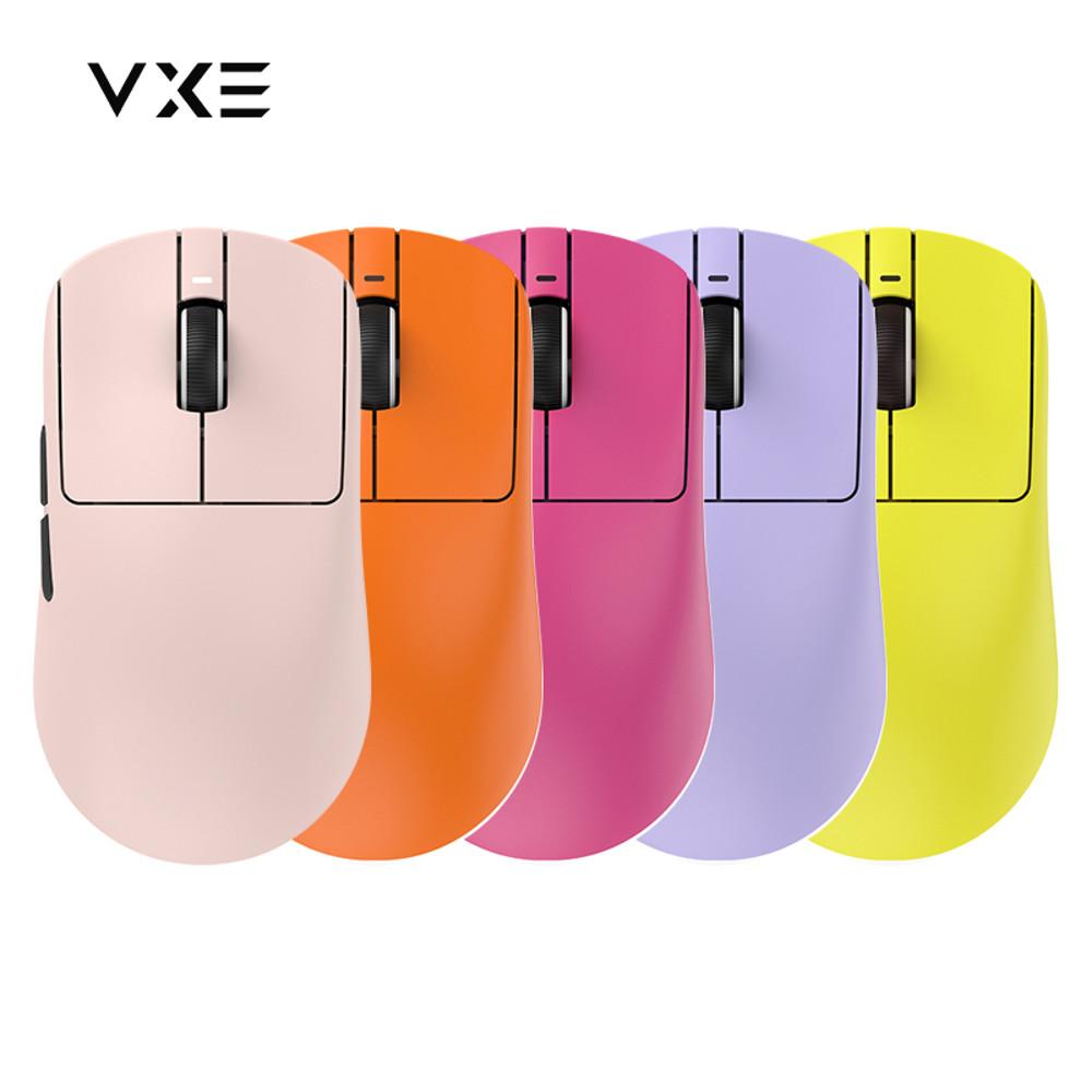 VXE R1 PRO MAX 잠자리 마우스 초경량 무선 게이밍 PAW3395 SE 채색
