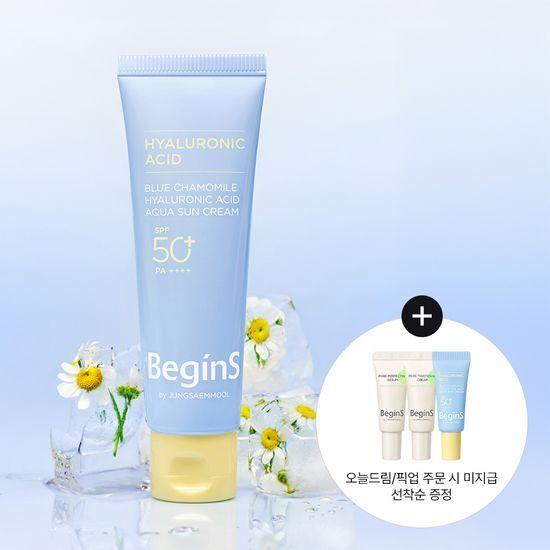[미니 3종 증정] 비긴스 바이 정샘물 블루 캐모마일 히알루론산 수분 선크림 50ml