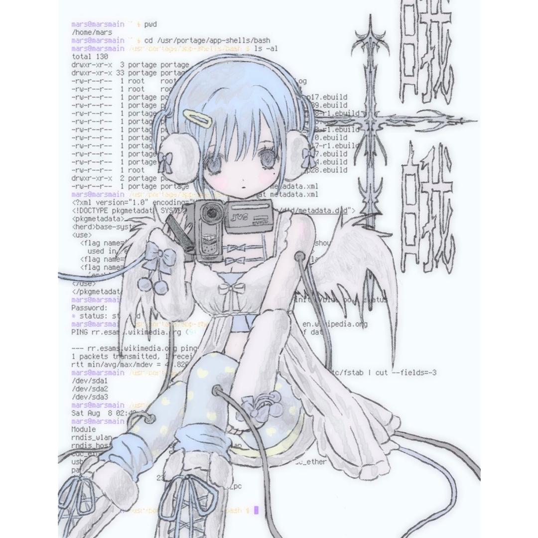 [milky] 아이카 엽서