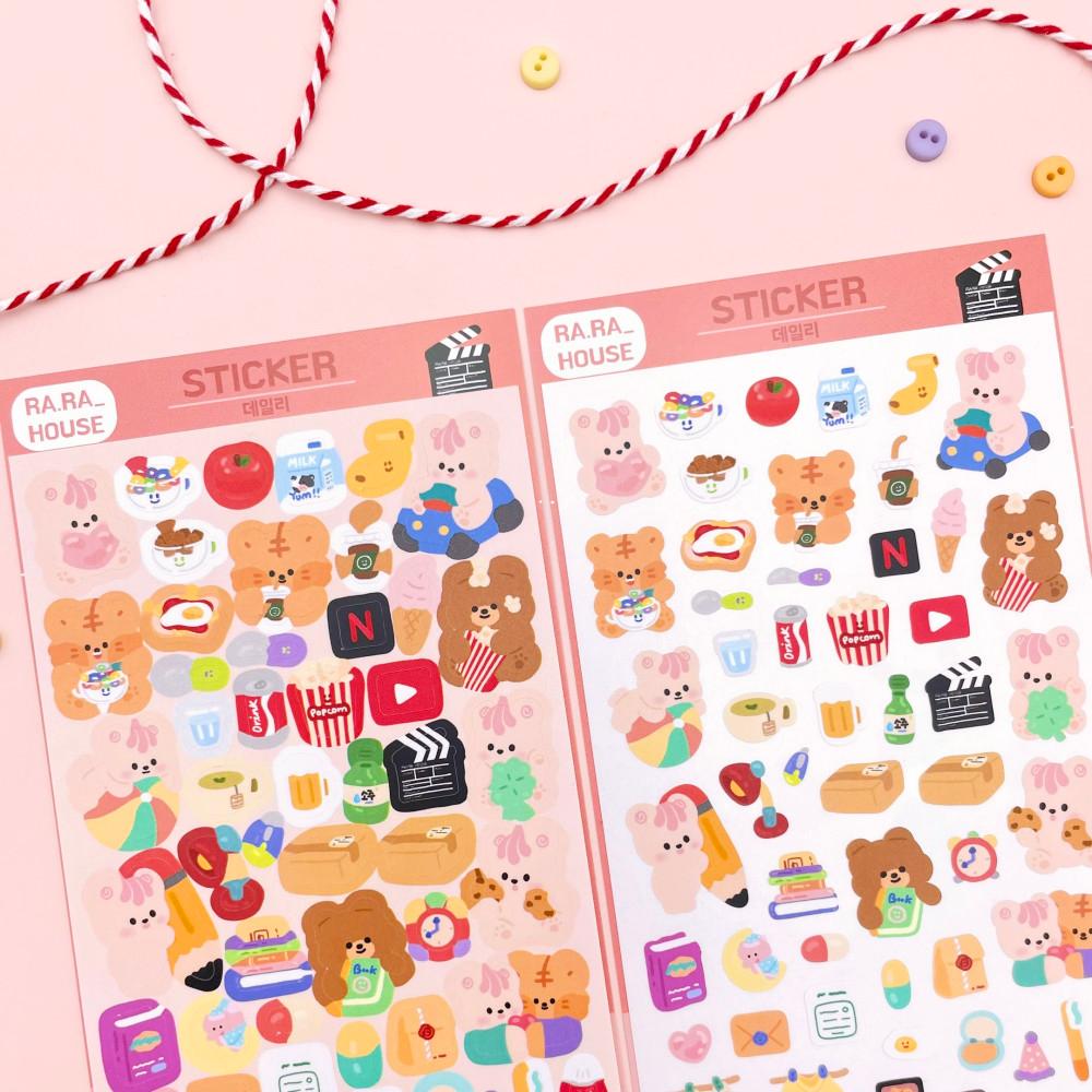 [라라하우스] 데일리