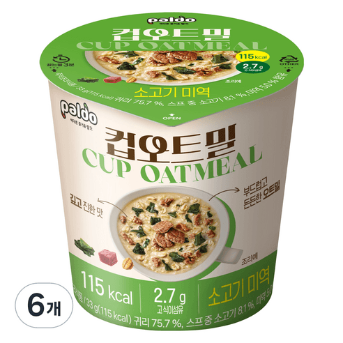 팔도 컵오트밀 소고기미역, 33g, 6개 - 분말스프/죽류 | 쿠팡