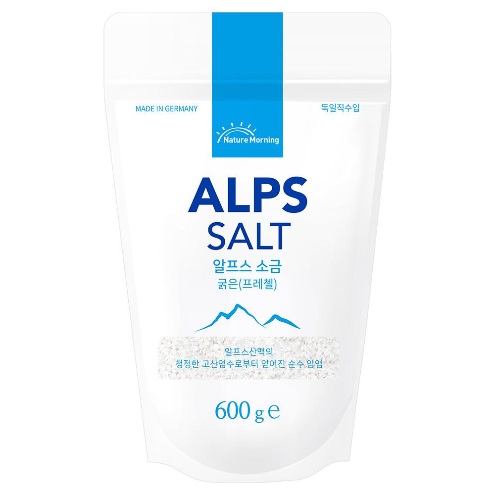알프스 소금 600g 굵은 입자 간수뺀 시오 빵 펄솔트 프레첼 독일산 [원산지:독일]