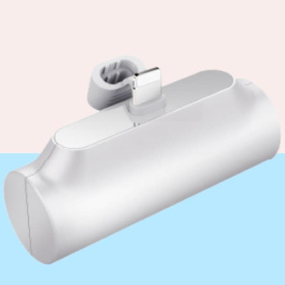 엑티몬 일체형 미니 보조배터리 5000mAh 아이폰 8핀