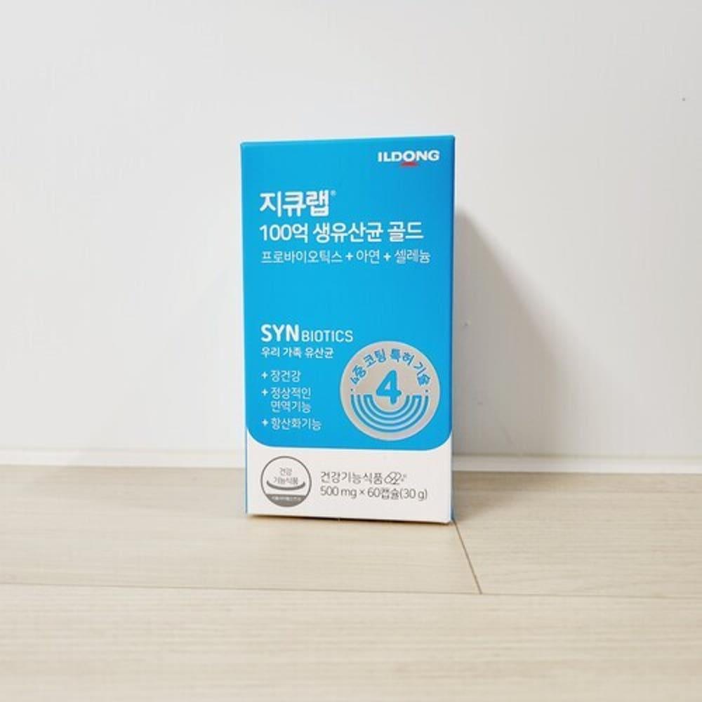 지큐랩 100억 생유산균 골드 500mg x 60캡슐