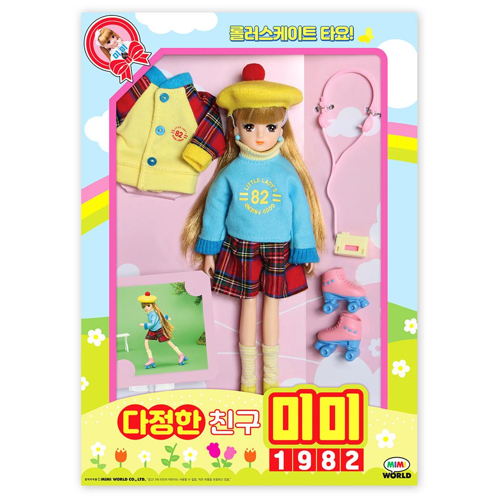 [미미월드공식] 다정한친구미미1982 롤러스케이트타요(8월11일부터 순차 발송)