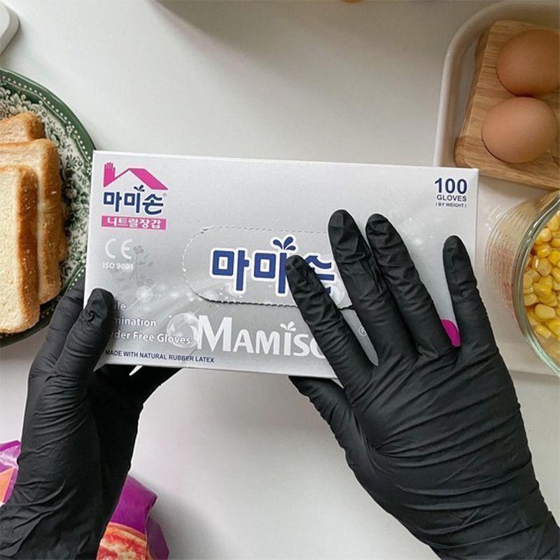 마미손 니트릴 장갑 100매 1+1 (초특가)