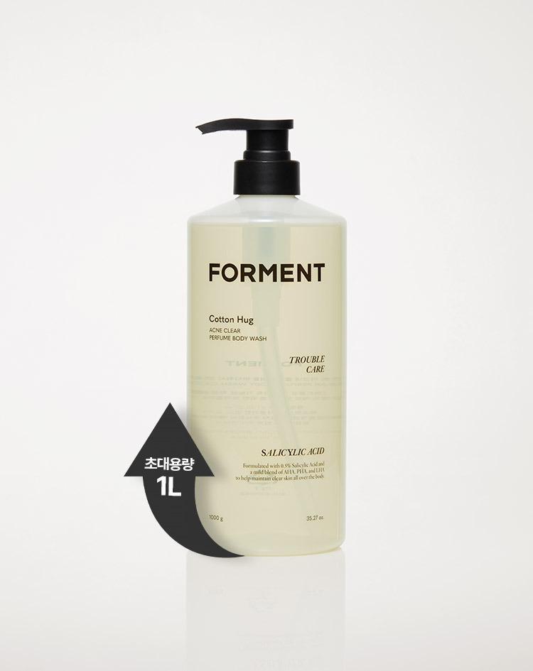 포맨트  퍼퓸 아크네 바디워시1L 코튼허그