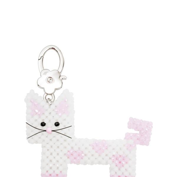 Question Mark Cat Key Ring (Baby Pink)