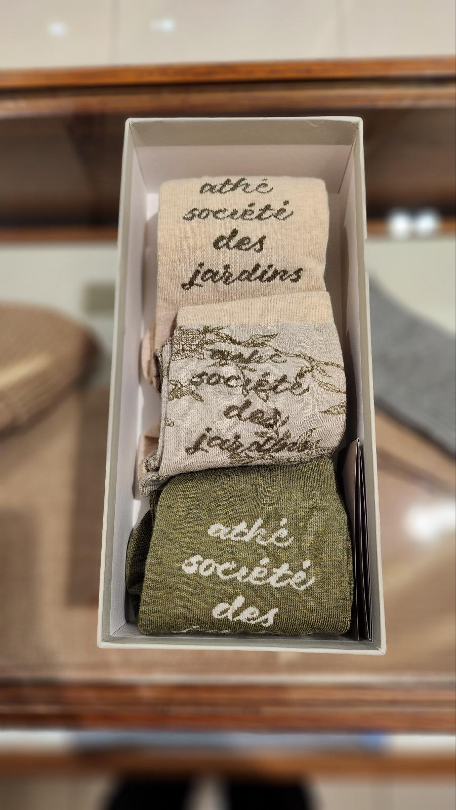 [아떼바네사브루노]카키중목양말세트(AASS2F401K2)