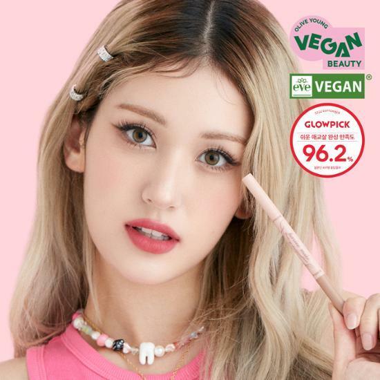 [NEW 컬러 출시] 키스미 히로인메이크 언더 아이 듀얼 펜슬 라이너
