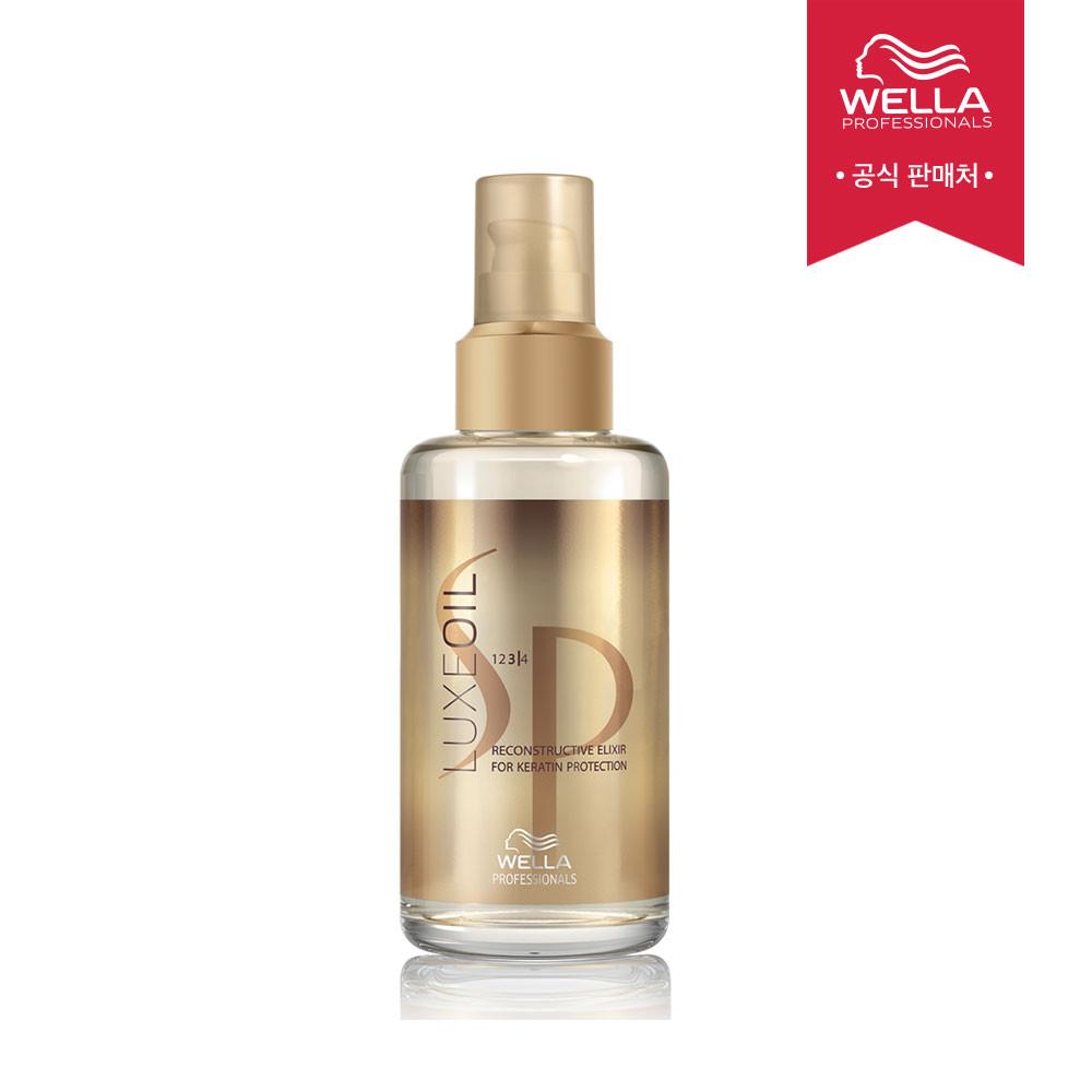 [웰라] 케라틴 보호 SP 럭스 오일 100ml