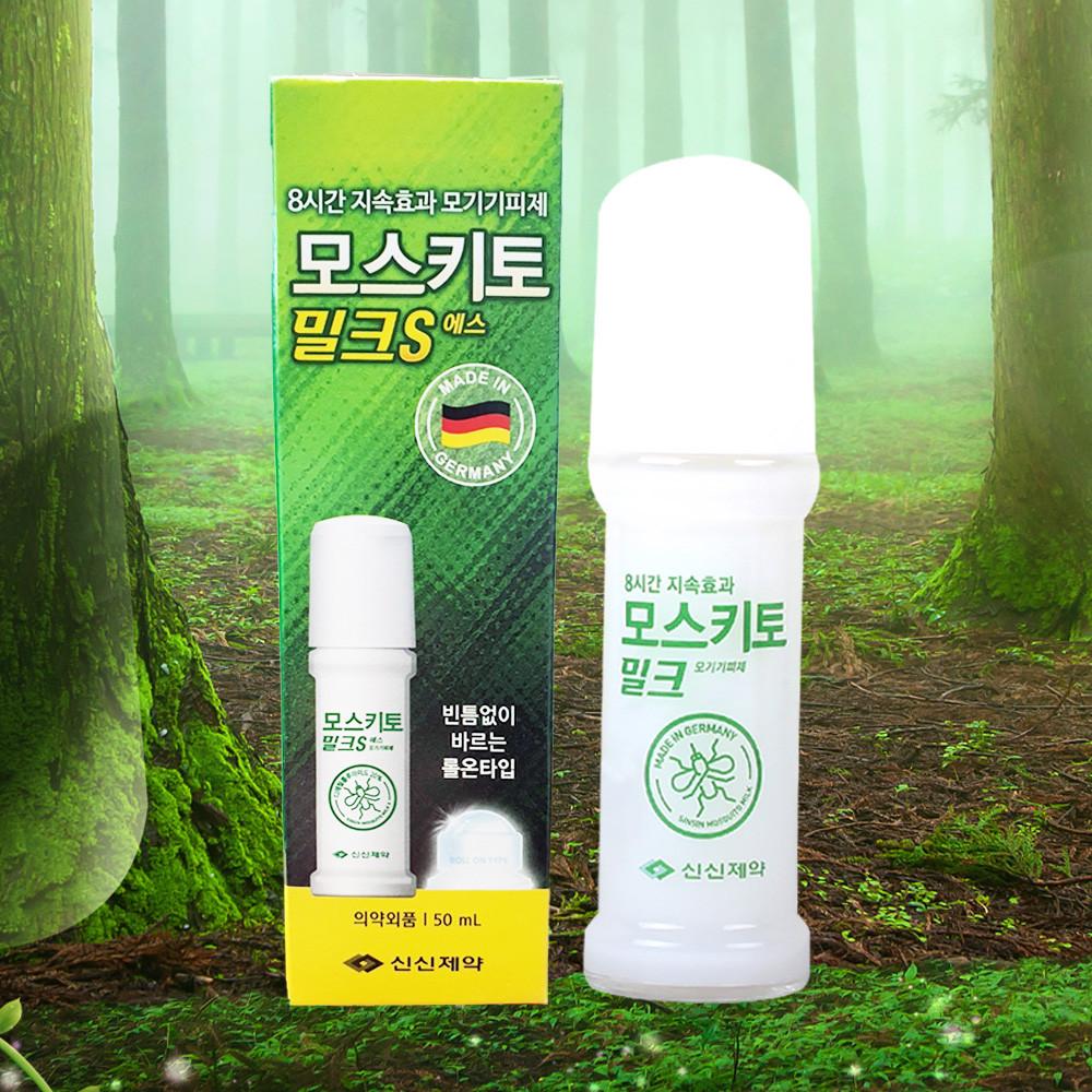 모스키토 밀크S 바르는모기약 50ml 캠핑용 여행 낚시 모기기피제