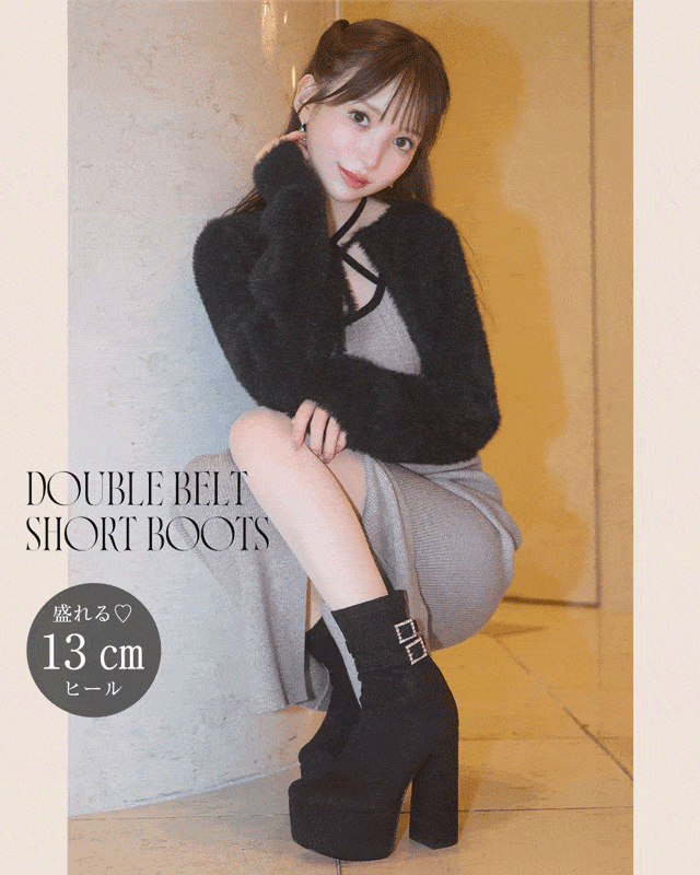 13cm♡きらきらベルトショートブーツ ベージュ | ファッション通販＆メディアMyColor ～マイカラー～