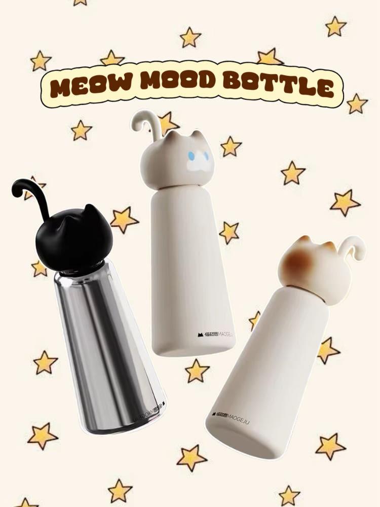 수심 Meow Mood Bottle 고양이 무드 보온병 텀블러 보온 보냉 유니크 겨울