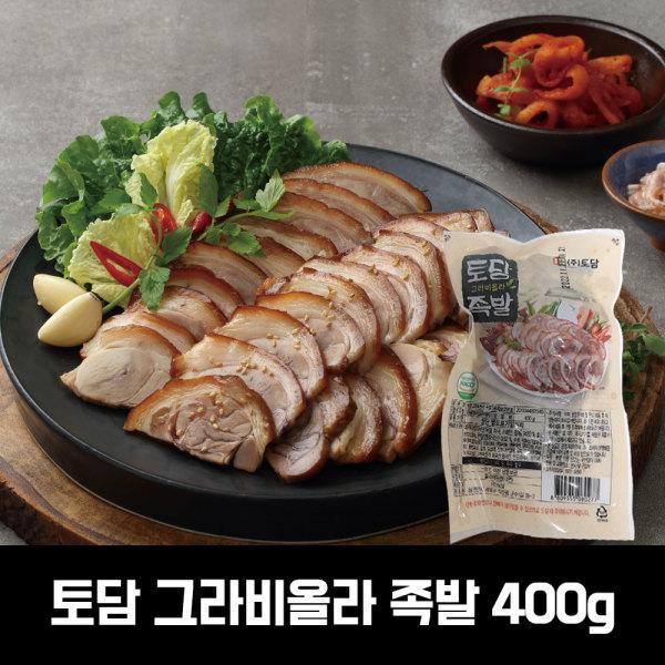 토담 그라비올라 족발 400g / (냉동) 무뼈