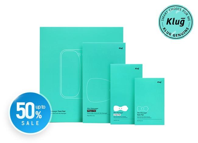 클럭 미니 마사지기 패드 할인 패키지