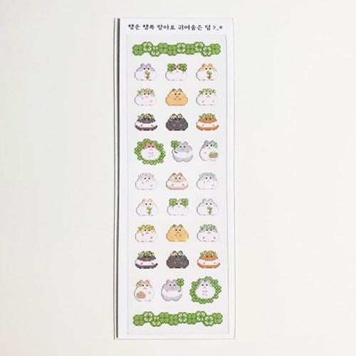 행운 행복 팔아요 귀여움은 덤