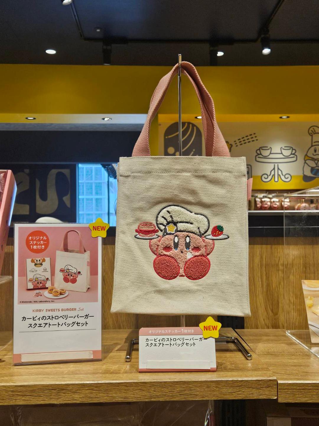 커비 카페 스트로베리 버거 쿠키 6개입 토트백 세트