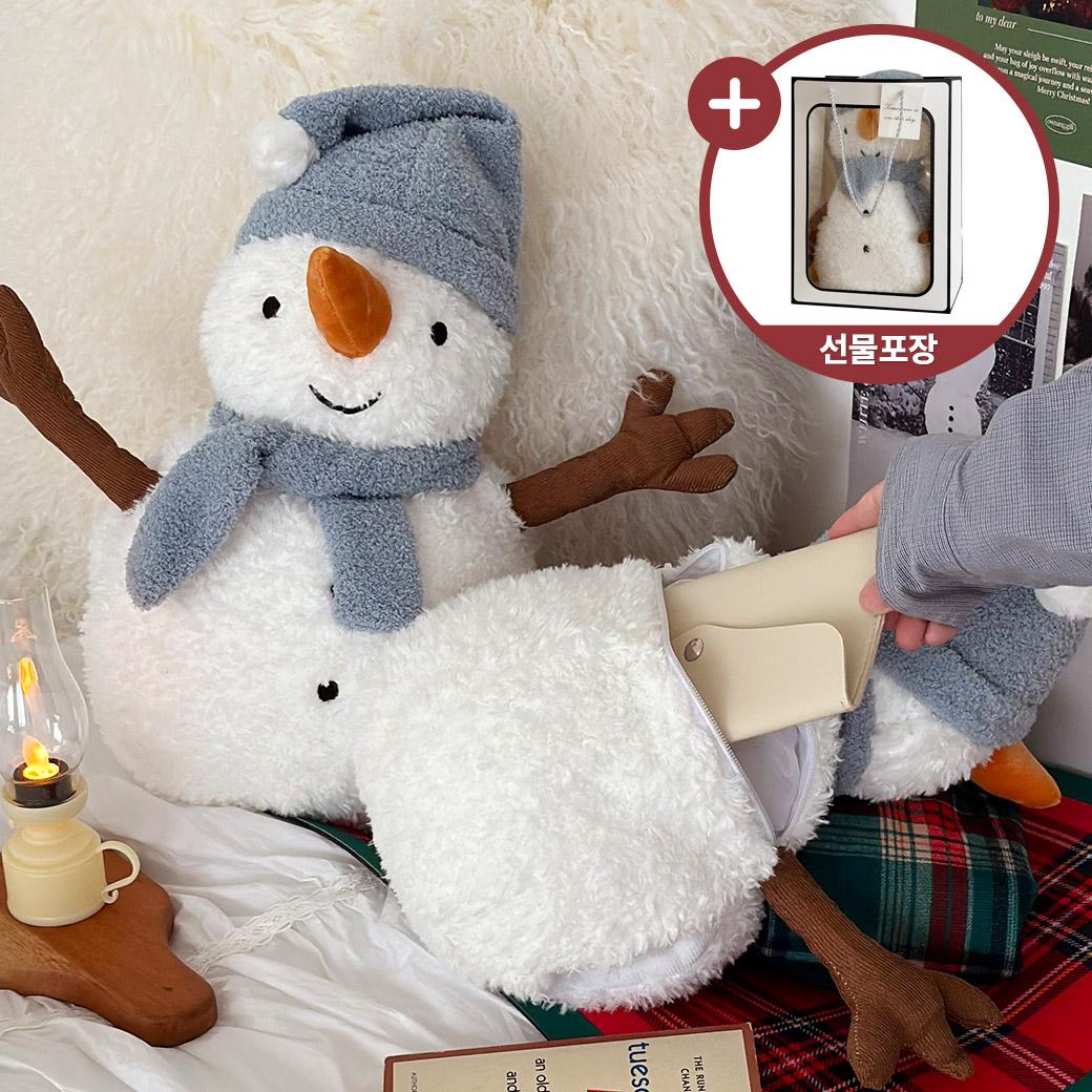 "따뜻한 마음을 가진" 안 녹는 보들보들 눈사람 봉제인형 파우치 크리스마스소품 애착인형