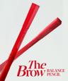 에스쁘아 더브로우 밸런스 펜슬