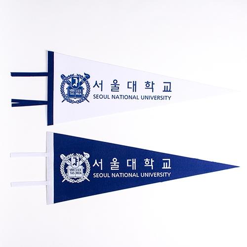 깃발(패넌트)