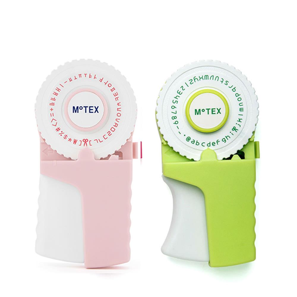 모텍스 또각이 303 세트 라벨메이커 네임텍 라벨기