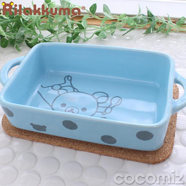 (일본)리락쿠마  그라탕 접시 (코르크매트 포함)  양손 리조또 사각접시  스파게티 그릇