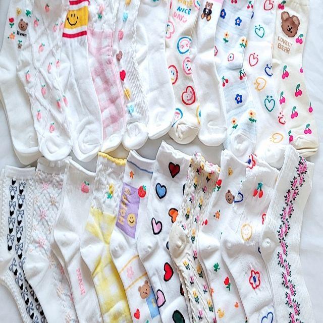 [디자인추가21종/국내제작] 내 마음대로 4개 선택하기 곰돌이 꽃 스마일 리본 귀여운 양말 세트 베어 면 학생 중목 장목 양말 SET