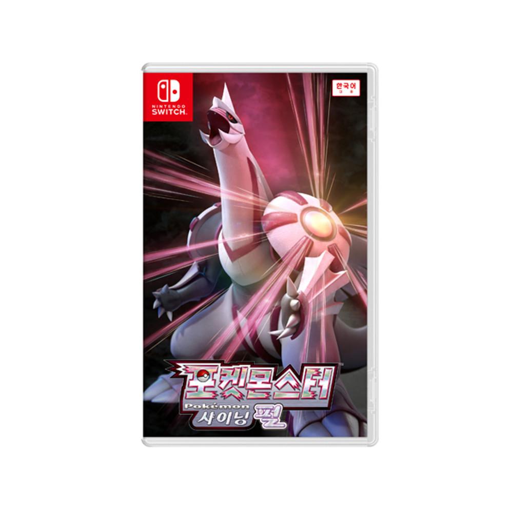 닌텐도 스위치 포켓몬스터 샤이닝 펄