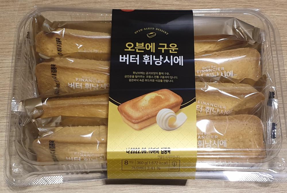 삼립 오븐에구운버터휘낭시에 360g(행사진행중입니다)/초코휘낭/휘낭/오븐도넛/