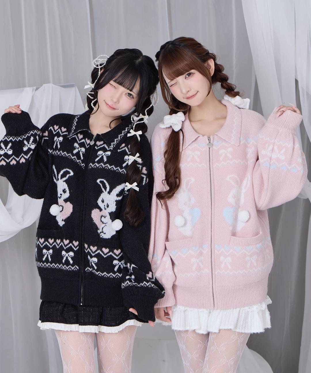 フルジップうさぎカウチンニット