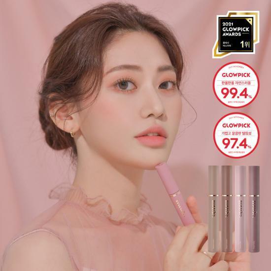 뮤드 인스파이어 컬링 마스카라 (미니어처 증정 기획/단품)