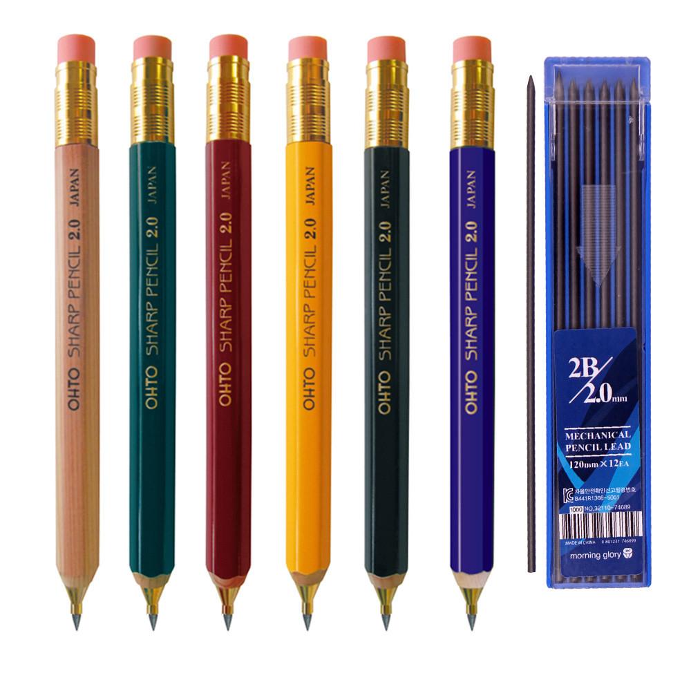 오토 홀더샤프 우드 2.0mm 목재 클러치 펜슬 목수연필