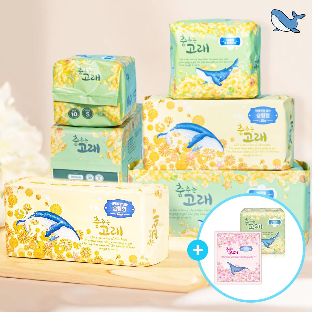 춤추는고래 밀림없는 날개형 롱 팬티라이너, 슬림 팬티라이너 모음전, 최대360매 / 소형생리대