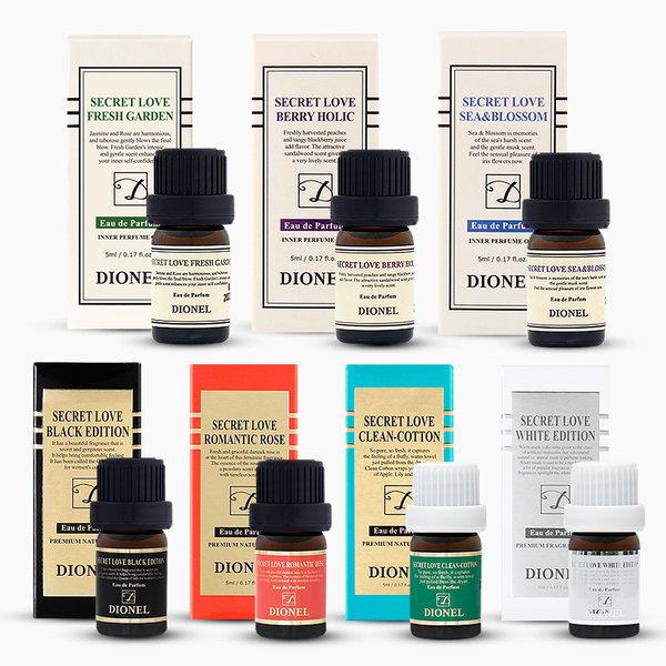 디오넬 시크릿러브 이너퍼퓸 와이존오일 속옷향수 5ml