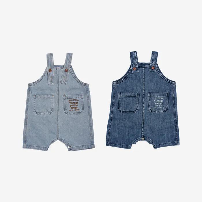 써머데님 오버롤