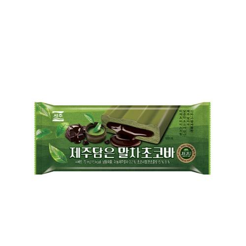 서주)제주담은 말차초코바