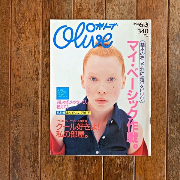 olive magazine 1998. 6