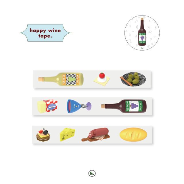 [hand in glove] wine masking tape