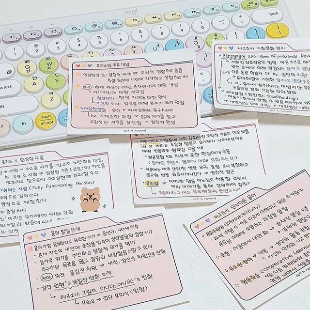 [세트 선택할인가격 무료배송] 셋어레코드 - 기억 저장 폴더 시리즈 메모지 떡메모지 떡메 플래너 100매 4 color