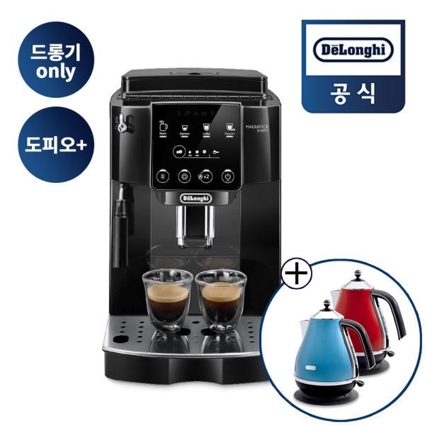 드롱기 전자동 커피머신 도피오 krecam220.21.bg