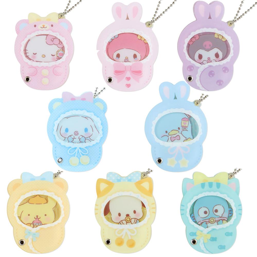 산리오 포대기 커스텀 아크릴 매력 참 키링 키홀더