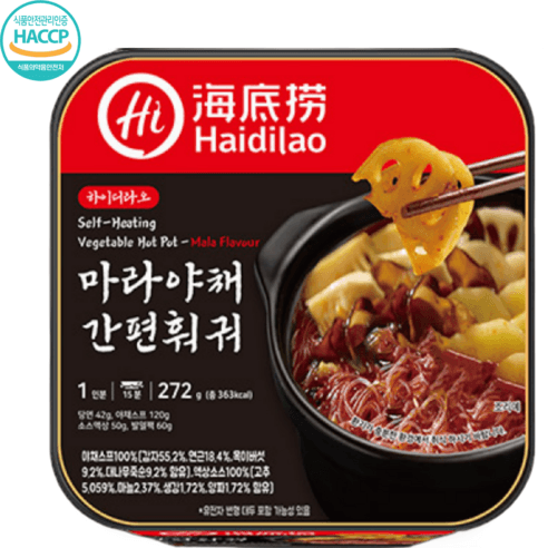 하이디라오 마라야채 간편훠궈 272g, 272g, 1개 - 기타즉석식품 | 쿠팡
